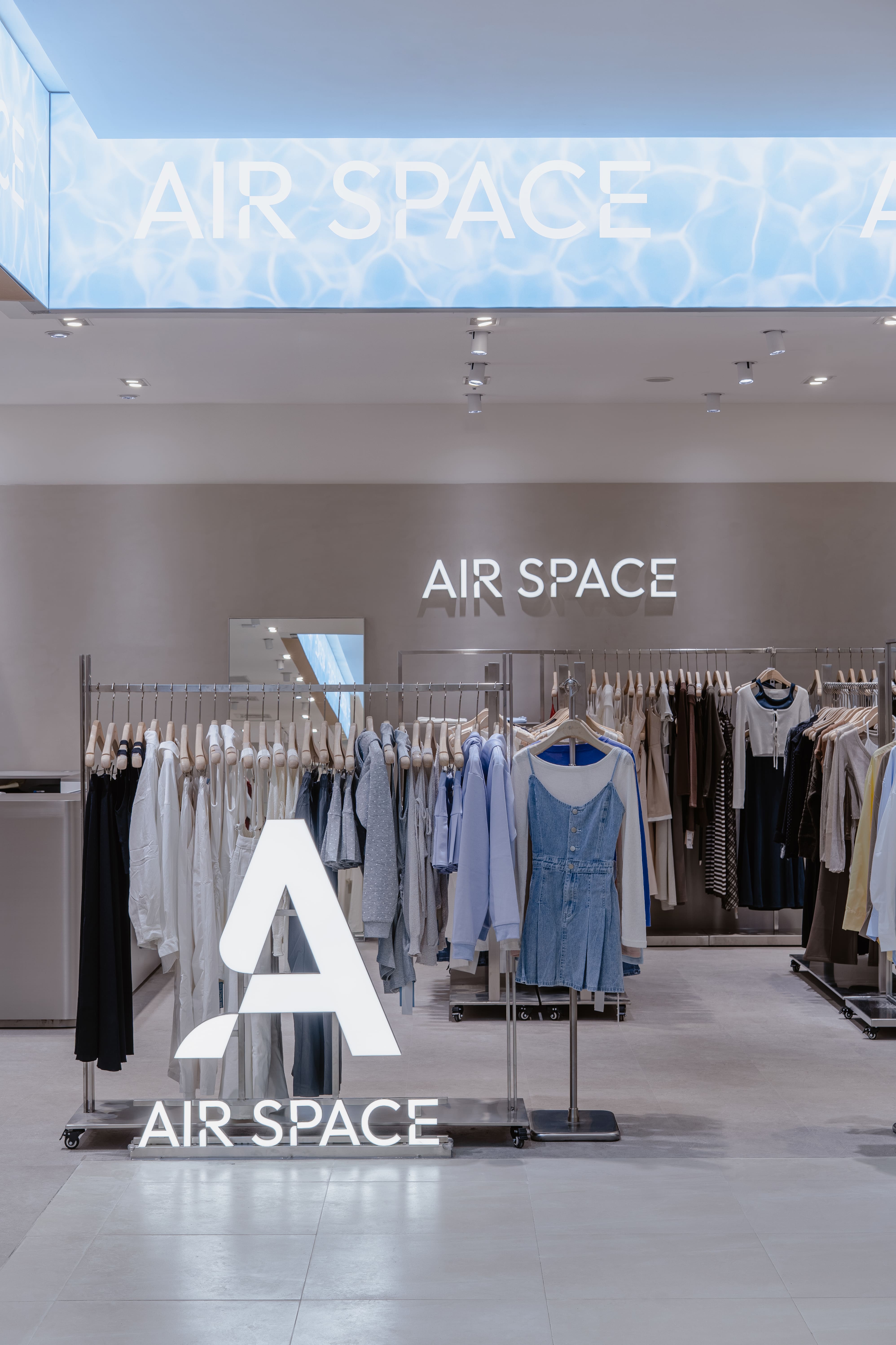AIRSPACE 2